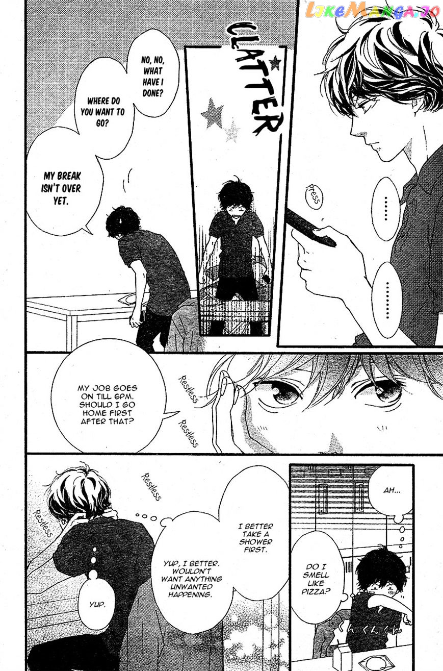 Ao Haru Ride, Chapter 46 image 03